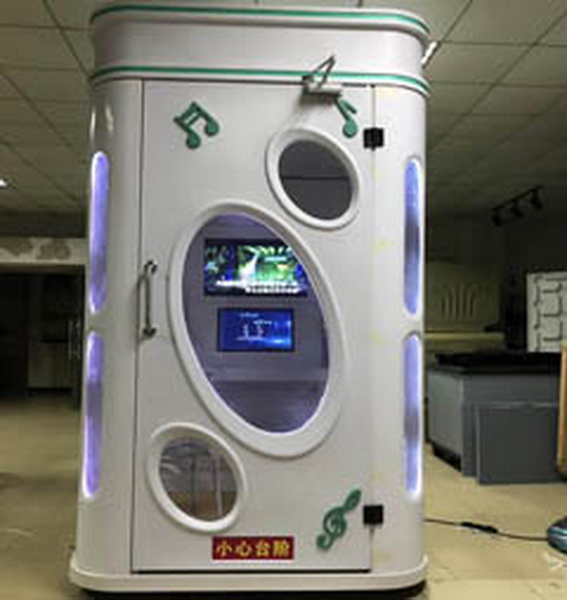 �ʘ����㳪�跿�����⚤