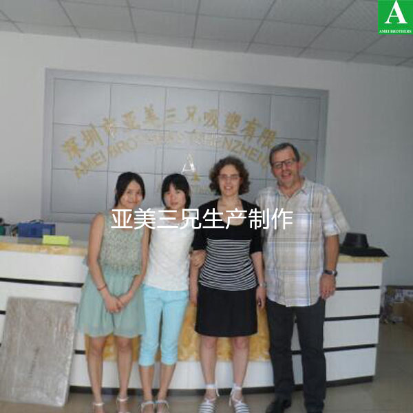 ��Ƭ���܏SӢ���͑�