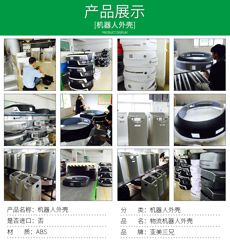 �C(j��)�����⚤���a(ch��n)����