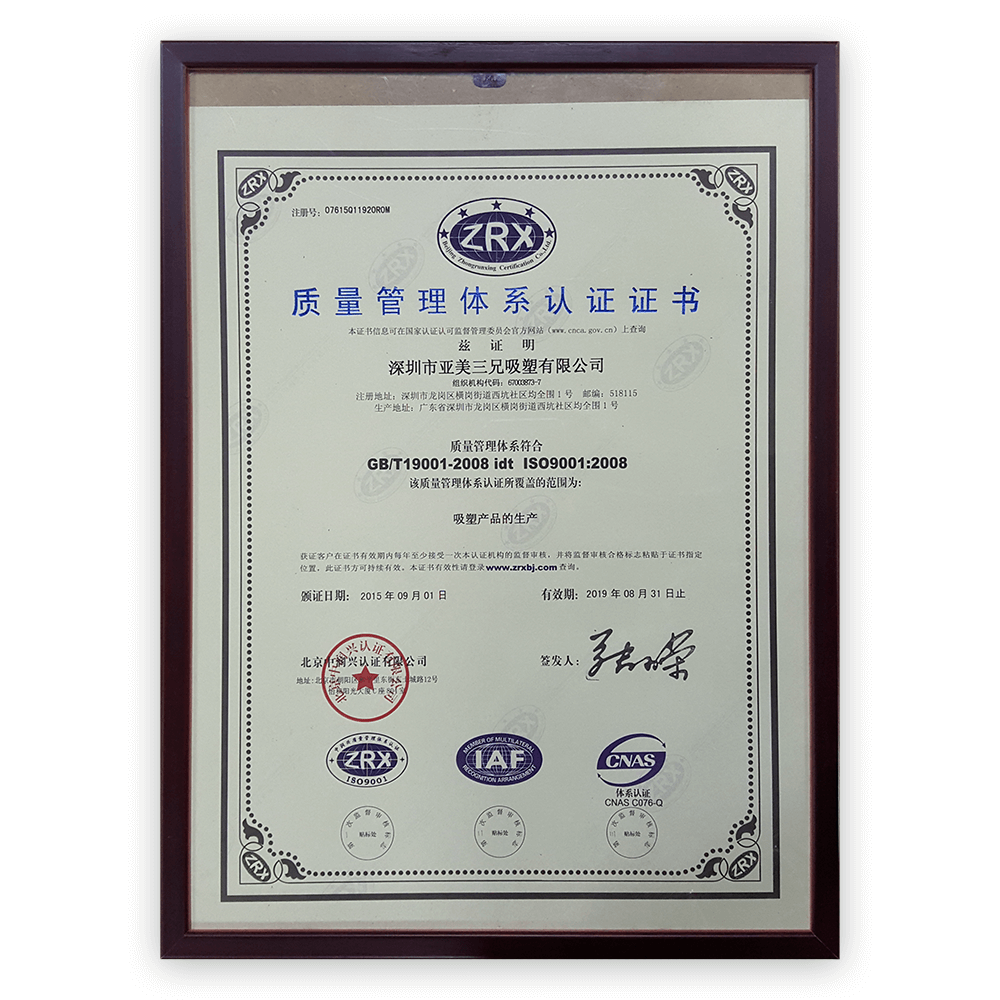 �����������ܹ�˾�|�������wϵ�J